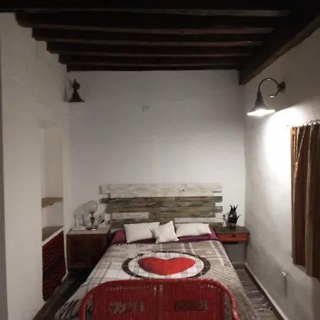 La Casona De La Luz Guadix